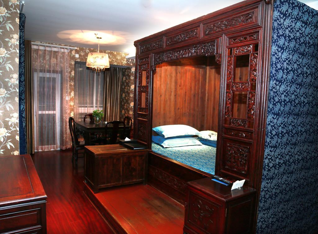 Days Inn Qixiu Nantong Quarto foto